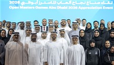 ذياب بن محمد بن زايد يُكرّم فِرق عمل ألعاب الماسترز أبوظبي 2026 ويوجّه بإقامة "ألعاب الماسترز الإماراتية" سنوياً