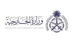 السعودية تدين الاستهدافات الغادرة للإمارات وقطر والكويت
