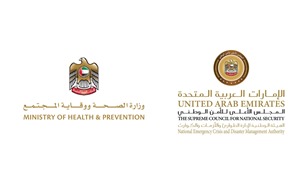 الإمارات تعلن الجاهزية الكاملة للتعامل مع أي مستجدات حول فيروس "هانتا"