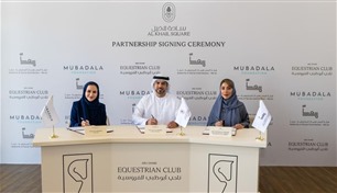 "أبوظبي للفروسية" وهيئة المساهمات المجتمعية يطلقان "ركوب الخيل العلاجي"