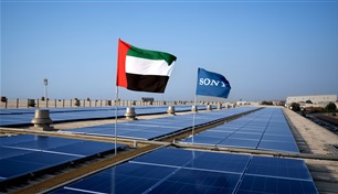 "سوني" تستكمل مشروعاً للطاقة الشمسية في دبي لتعزيز أجندة الاستدامة