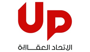"الاتحاد العقارية" تحقق نمواً بـ66% في الإيرادات خلال الربع الأول