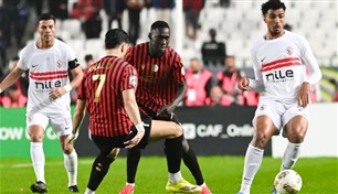 بين طموح "الثالثة" وأزمات الموسم.. الزمالك في مهمة "ريمونتادا" أمام اتحاد العاصمة
