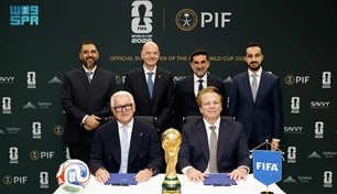 صندوق الاستثمارات العامة السعودي داعماً رسمياً لمونديال 2026