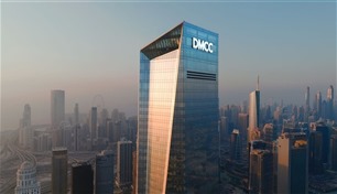 مركز دبي للسلع المتعددة: تجارة الإمارات غير النفطية تتجاوز تريليون دولار