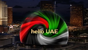 استثمارات بالمليارات ورؤية عالمية.. محمد خليفة المبارك يوضح دور "Sphere " في دعم اقتصاد أبوظبي السياحي