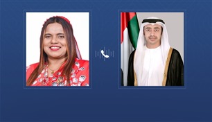 عبدالله بن زايد ووزيرة خارجية المالديف الجديدة يبحثان هاتفياً تداعيات الاعتدءات الإيرانية 
