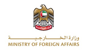 الإمارات تُدين بشدة الاعتداءات على السعودية بطائرات مسيرة