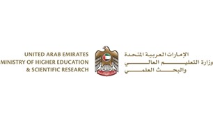 انضمام 54 مؤسسة إلى المنصة الوطنية للتدريب العملي لطلبة التعليم العالي