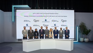 "الظاهرة" و"أديك" تبرمان شراكة إستراتيجية لتطوير حلول الأعلاف والابتكار في قطاع الخيول والإبل