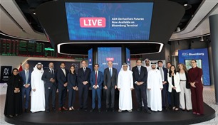 أبوظبي توسع وصول المستثمرين العالميين إلى سوق المشتقات عبر بلومبرغ
