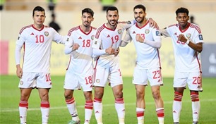 منتخب الإمارات في المجموعة الثانية من "خليجي 27"