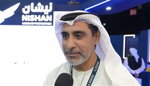 "موانئ أبوظبي" تعرض تقنيات أمنية مدعومة بالذكاء الاصطناعي في "آيسنار 2026"
