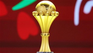 "ملف رباعي" لاستضافة كأس أمم أفريقيا 2028