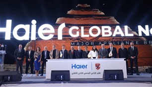 الأهلي يربط مستقبله الاستثماري مع "Haier" العالمية لـ4 سنوات إضافية