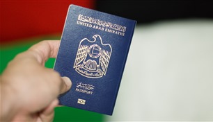 الإمارات تحافظ على أقوى جواز سفر في العالم للعام الثامن على التوالي