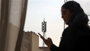 العزلة الرقمية تشلّ اقتصاد إيران وتعمّق أزماتها الداخلية 