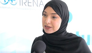 آمنة الضحاك: أمن الطاقة العالمي أولوية إستراتيجية ملحة