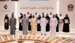 منصور بن زايد: الإمارات تصنع نموذجاً حكومياً عالمياً في إعداد القيادات