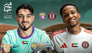 الذكاء الاصطناعي يرشح العين للتتويج بكأس رئيس الدولة