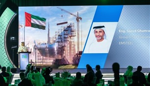 "إمستيل" تطلق حديد التسليح عالي الأداء لدعم البنية التحتية في الإمارات