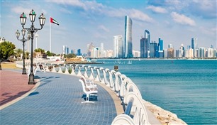 طقس الإمارات.. انخفاض في درجات الحرارة غداً السبت