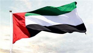 حرية التجارة الدولية في هرمز: المقاربة الإماراتية المتزنة في التعامل مع الممارسات العبثية الإيرانية