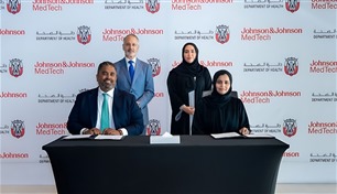 أبوظبي: دائرة الصحة تطلق أول شبكة جراحية ذكية مدعومة بالذكاء الاصطناعي