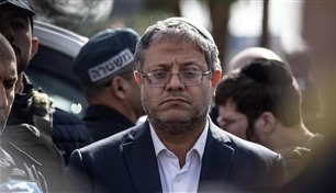 فرنسا تمنع بن غفير من دخول أراضيها
