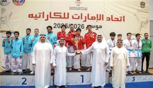 نادي الشارقة بطلاً لكأس الاتحاد للكاراتيه للكاتا