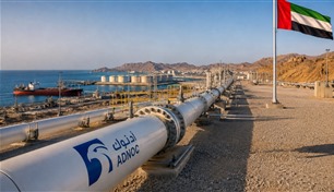 خط الأنابيب الغربي الشرقي 1 شريان الإمارات لأمن الطاقة والمناخ