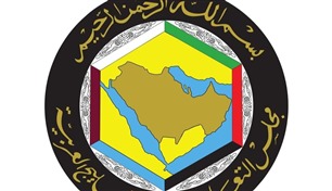 مجلس التعاون الخليجي يدين تدخل حزب الله في الشأن الداخلي للبحرين