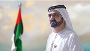 محمد بن راشد يهنئ الحجاج والمسلمين بمناسبة يوم عرفة