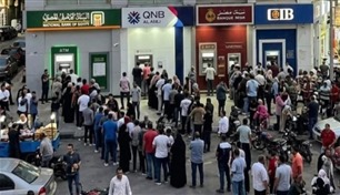 ضغط غير مسبوق على ماكينات الصراف الآلي في مصر.. واتحاد البنوك يتدخل