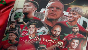 26 لاعباً في قائمة منتخب المغرب لكأس العالم 2026