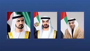 رئيس الدولة ونائباه يتلقون برقيات تهنئة بعيد الأضحى من قادة الدول العربية والإسلامية