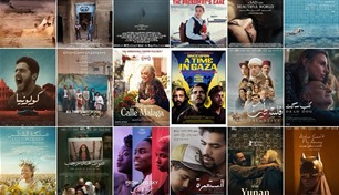 قبل انطلاق "كان".. القائمة الكاملة لترشيحات جوائز النقاد للأفلام العربية 