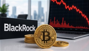 البيتكوين ينخفض رغم دعم ترامب للعملات المشفرة