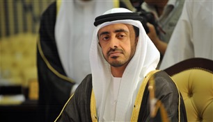 الإمارات تعزي بلجيكا في ضحايا حادث اصطدام حافلة مدرسية بقطار