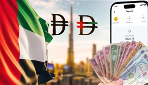 من جيبك إلى شاشة الهاتف.. كيف يُعيد "الدرهم الرقمي" صياغة المعاملات المالية في الإمارات؟