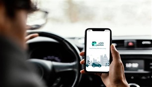 أبرز المعلومات عن رسوم باركن الجديدة في دبي وطرق الدفع الرقمي