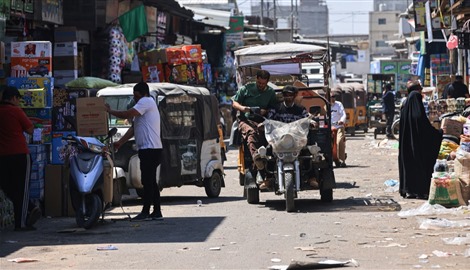 العراق يطلب دعماً مالياً دولياً بعد حرب إيران