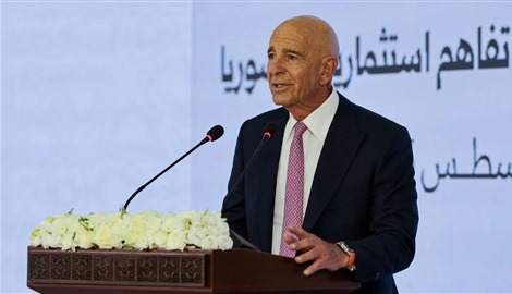 ترامب يعيّن براك مبعوثاً خاصاً إلى سوريا والعراق