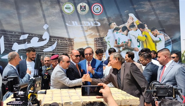 "داماك هيلز بغداد".. مشروع استثماري فاخر في العراق لنجوم "أسود الرافدين" 