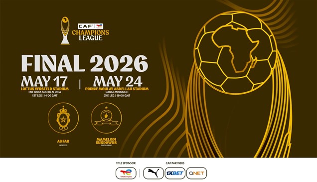 قناة بريطانية تبث نهائي دوري أبطال أفريقيا مجاناً