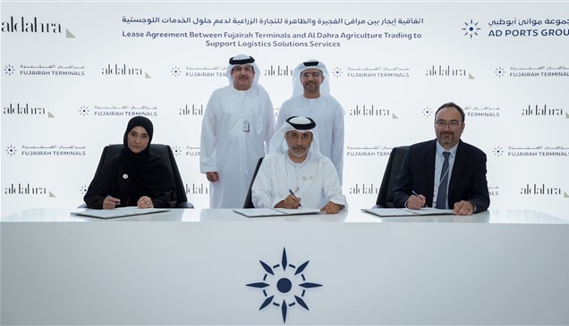مرافئ الفجيرة تبرم 3 اتفاقيات استراتيجية لتعزيز قدراتها اللوجستية والصناعية