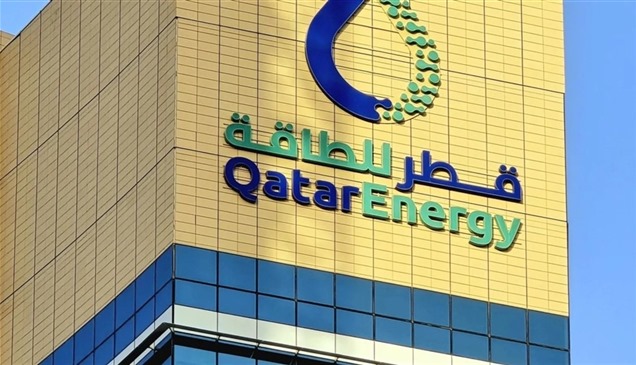 قطر للطاقة وإكسون موبيل توقعان مذكرة تفاهم مع مصر بشأن غاز قبرص