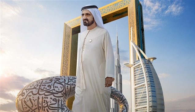 محمد بن راشد يهنئ الحجاج والمسلمين بمناسبة يوم عرفة