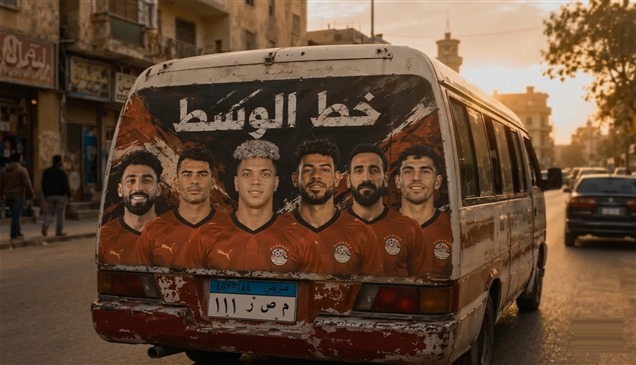 حسام حسن يعلن القائمة النهائية لـ "الفراعنة" في المونديال