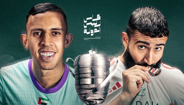 لقب كأس رئيس الدولة ينتظر البطل بين العين والجزيرة